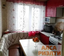 Продажа 1-ком. квартиры, 30.2 м2, деревня Кривцово, деревня Кривцово, 10