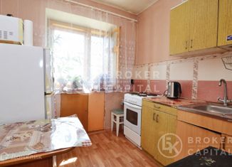 1-комнатная квартира на продажу, 32 м2, Новосибирск, Путевая улица, 5, Путевая улица