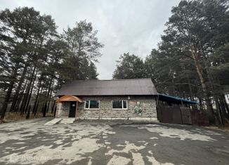 Сдача в аренду офиса, 103 м2, Шелехов, Вокзальная улица