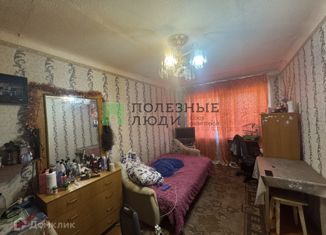 Продается комната, 16 м2, Курганская область, улица Коли Мяготина, 72