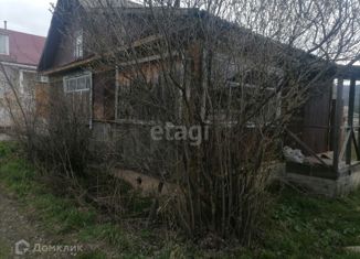 Продается дом, 25 м2, Златоуст, площадь 3-го Интернационала