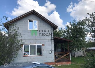 Продажа дома, 75.2 м2, СНТ Пламя-3