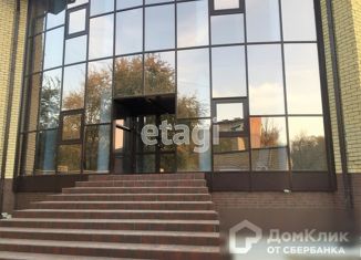 Продаю многокомнатную квартиру, 500 м2, Волжский, Пионерская улица, 4В