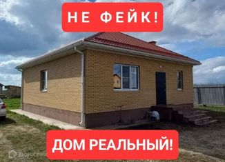 Продам дом, 93.4 м2, станица Новотитаровская, улица Ивана Айвазовского, 9