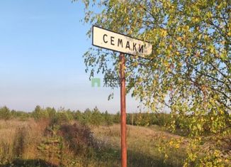 Земельный участок на продажу, 70 сот., деревня Семаки, Заречная улица