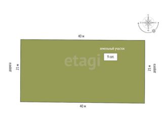 Земельный участок на продажу, 9 сот., садовое товарищество Ореанда