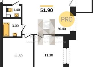 Продам 2-комнатную квартиру, 51.9 м2, Ижевск, жилой комплекс Настроение, 7, ЖК Настроение