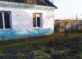 Продам дом, 45.3 м2, село Васильевка, Советская улица