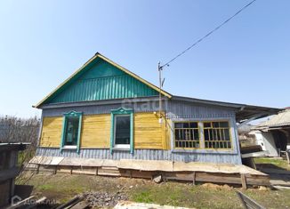 Дом на продажу, 36.9 м2, Артём, площадь Ленина