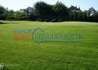 Продается земельный участок, 15 сот., поселок Стрелка, Азовская улица