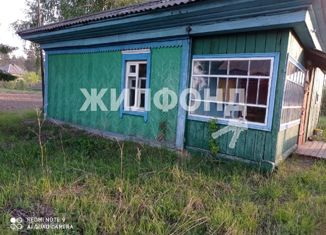 Дом на продажу, 41.5 м2, станция Озёрки, Индустриальный переулок