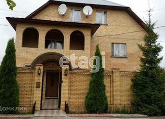 Дом на продажу, 351 м2, деревня Беляниново, Луговой переулок, 5