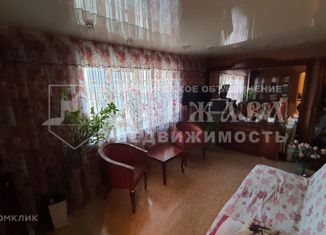 Продается 2-комнатная квартира, 41.7 м2, Кемерово, Кузнецкий проспект, 86, Центральный район