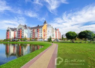 Продам земельный участок, 8 сот., Краснодар, микрорайон Немецкая Деревня