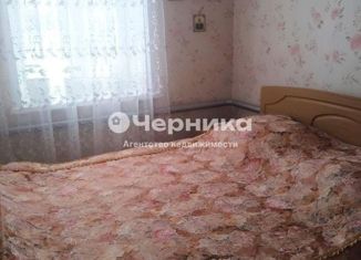 Продам дом, 99.8 м2, Новошахтинск, Широкая улица, 29