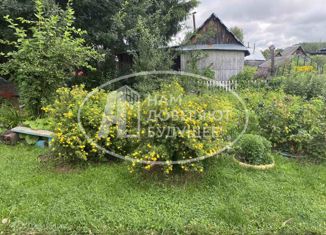Продам дом, 48 м2, Пермь, Кировский район, СНТ Ласьва, 233