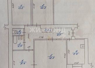 Продажа четырехкомнатной квартиры, 72.1 м2, Северск, Коммунистический проспект, 133