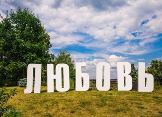 Продам земельный участок, 30 сот., деревня Мещериново