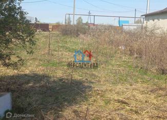 Продается участок, 7 сот., посёлок Прииртышский, Сибирская улица