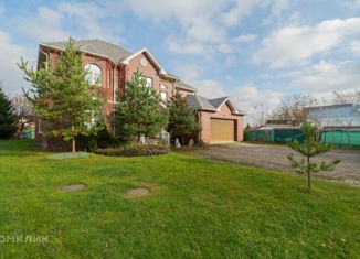 Дом на продажу, 420 м2, Одинцовский городской округ