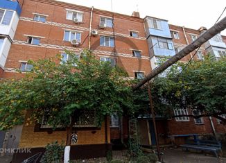 Продажа 2-комнатной квартиры, 50.8 м2, Апшеронск, улица Комарова