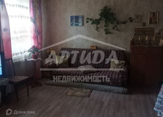 Продажа однокомнатной квартиры, 30 м2, Нижегородская область, улица Паскаля, 3