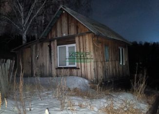 Продаю дом, 20 м2, Красноярск