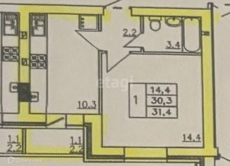 Продажа однокомнатной квартиры, 31.4 м2, село Новая Усмань, улица 70 лет Победы, 32