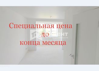 Продажа квартиры студии, 20 м2, Кохма, улица Кочетовой, 61А