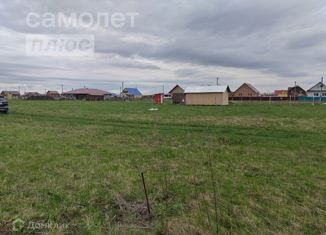 Продаю земельный участок, 12.63 сот., село Старые Камышлы, Центральная улица