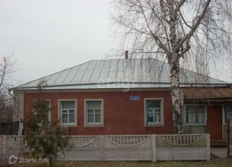 Продаю дом, 75.4 м2, село Новая Усмань, Коммунарская улица