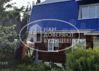 Продам дом, 85.4 м2, Добрянка, Софийская улица, 40