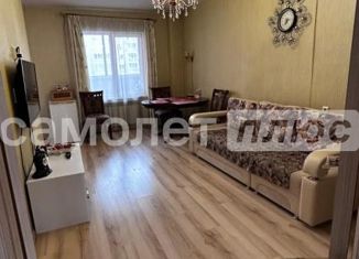 Продается трехкомнатная квартира, 66.1 м2, Саха (Якутия), улица Каландаришвили, 7