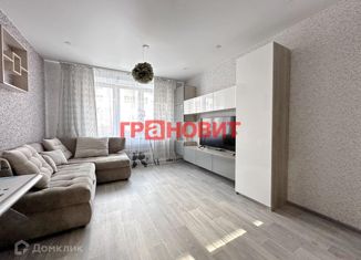 Двухкомнатная квартира на продажу, 46.2 м2, Новосибирская область, улица Фламинго, 14