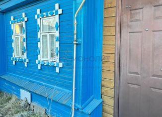 Продажа дома, 18 м2, деревня Постниково