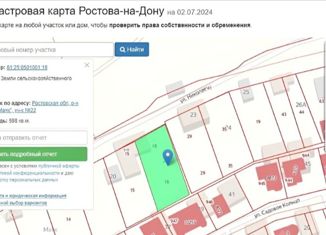 Продам участок, 6 сот., хутор Ленинаван, улица Садовое Кольцо, 39