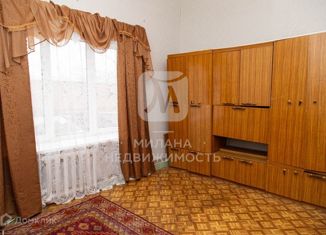 Продается 1-ком. квартира, 25.7 м2, Оренбургская область, Телеграфный переулок, 12А