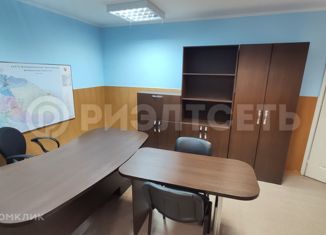 Офис на продажу, 163 м2, Мурманск, улица Капитана Орликовой, 60