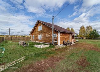 Продажа дома, 123.9 м2, посёлок Красный Восход, улица Ольги Слабых, 14