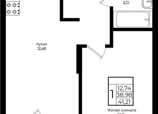 Продается однокомнатная квартира, 41.21 м2, Краснодар, улица Володи Головатого, 313, улица Володи Головатого