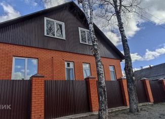 Продажа дома, 102 м2, деревня Спирово, Центральная улица, 50