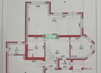 Продается дом, 234.1 м2, село Засечное, Озёрная улица, 20