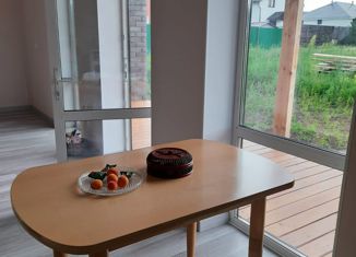 Продажа дома, 53 м2, ТСН Радужное, Малиновая улица