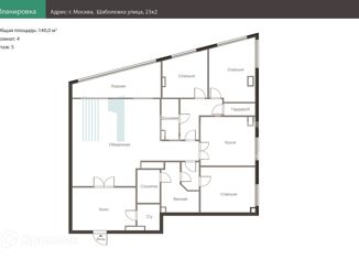 Продам 4-комнатную квартиру, 140 м2, Москва, улица Шаболовка, 23к2, улица Шаболовка