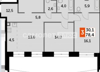Продам 2-ком. квартиру, 78.4 м2, Москва, жилой комплекс Сидней Сити, к2/2, станция Хорошёво