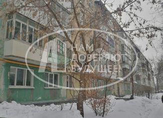 Продается 2-комнатная квартира, 46 м2, Пермский край, улица Оборина, 1