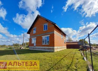 Продажа дома, 220 м2, поселок Зеленополье, Брянская улица, 18