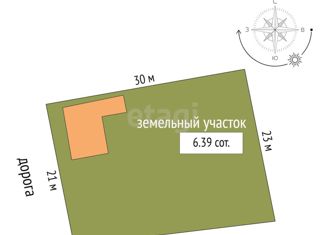 Продажа дома, 50.6 м2, садоводческое товарищество Виктория-3