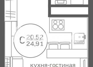 Квартира на продажу студия, 20.52 м2, деревня Патрушева