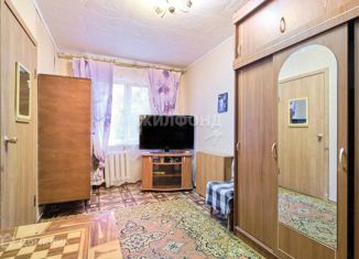 Продается 2-ком. квартира, 46.1 м2, Томская область, улица Мичурина, 89